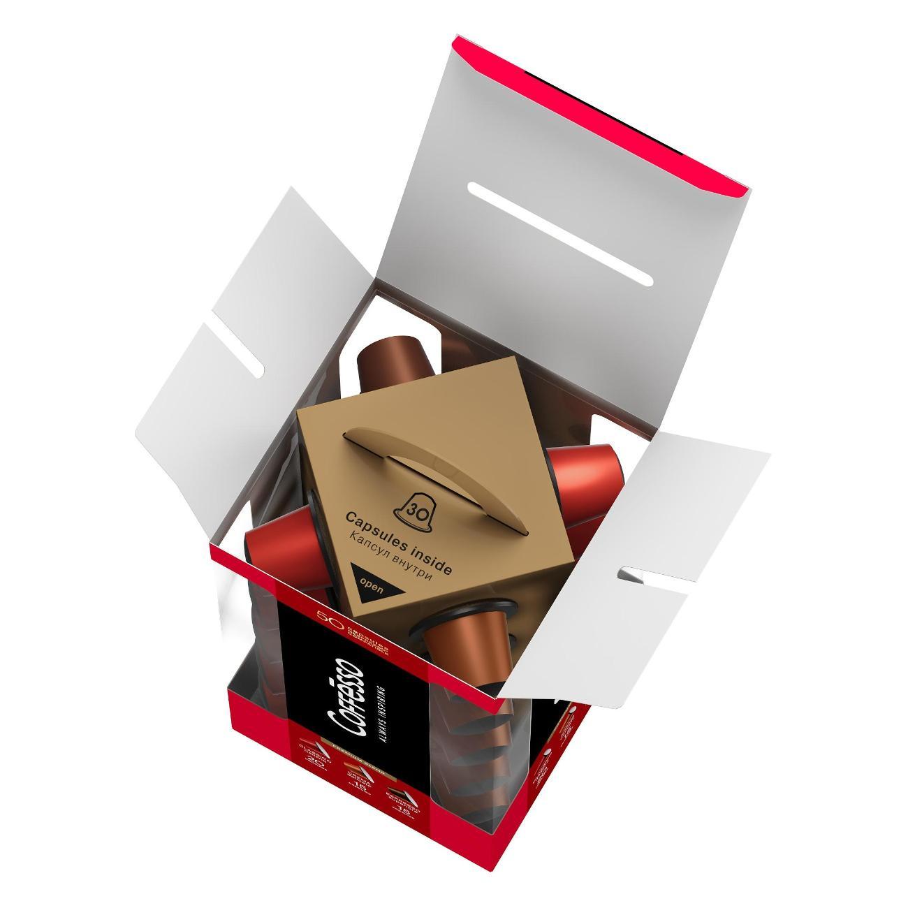 Кофе в капсулах Coffesso 3 вкуса 50 капсул