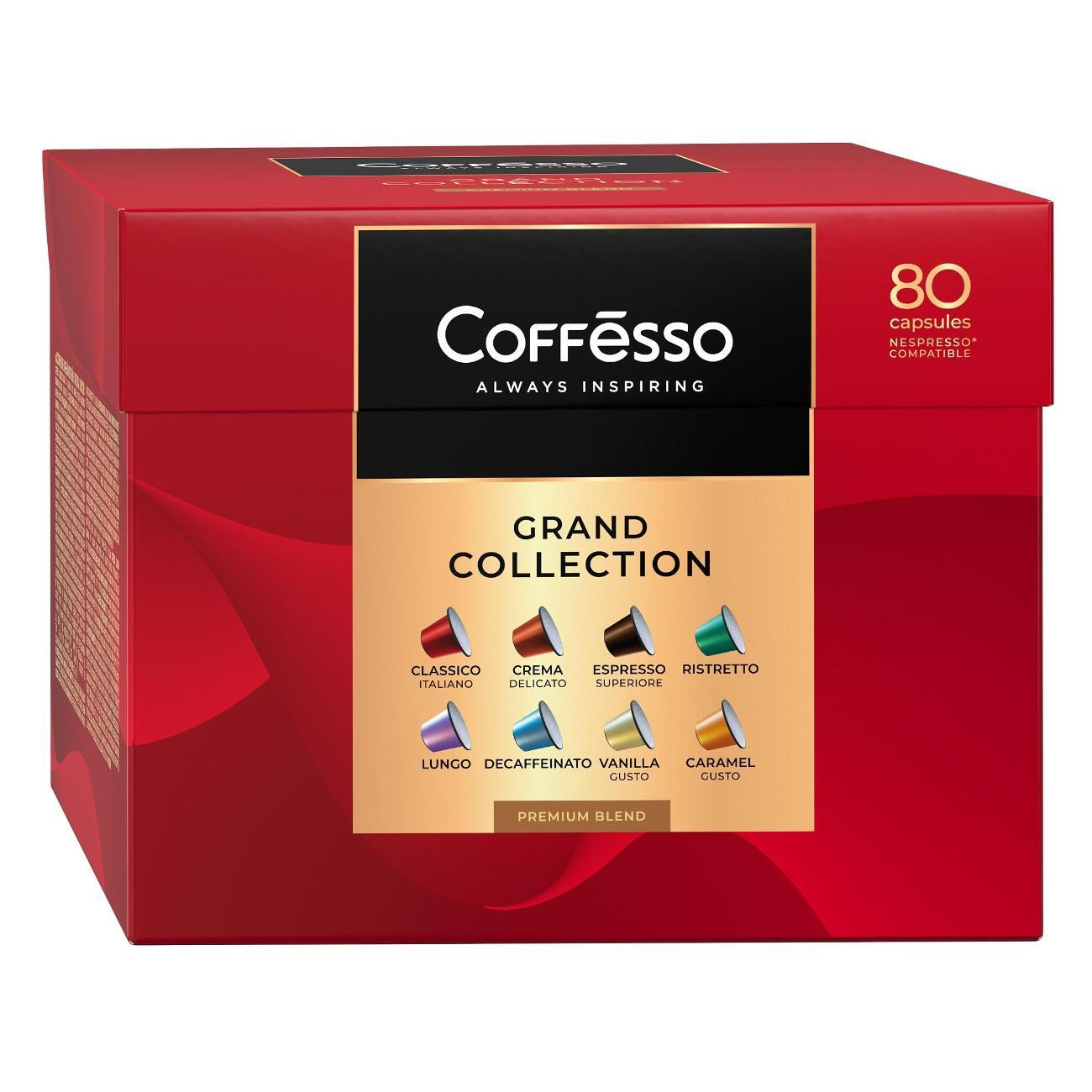 Кофе в капсулах Coffesso Grand collection