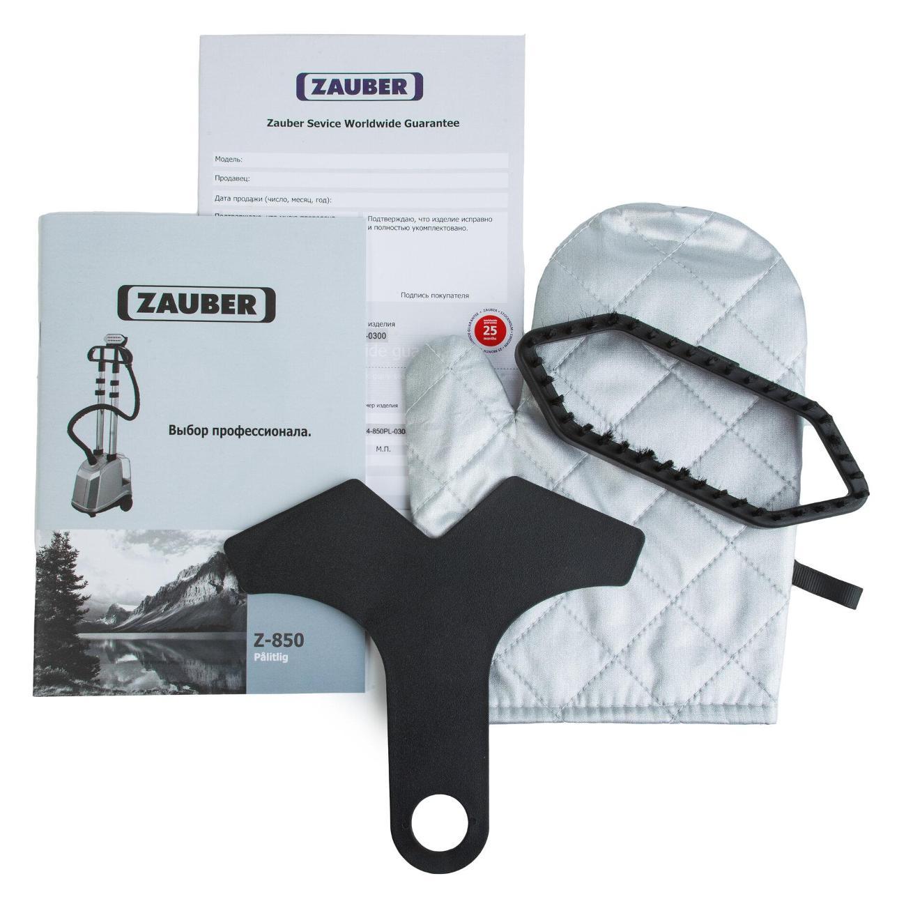 Отпариватель вертикальный Zauber Z-850 Palitlig