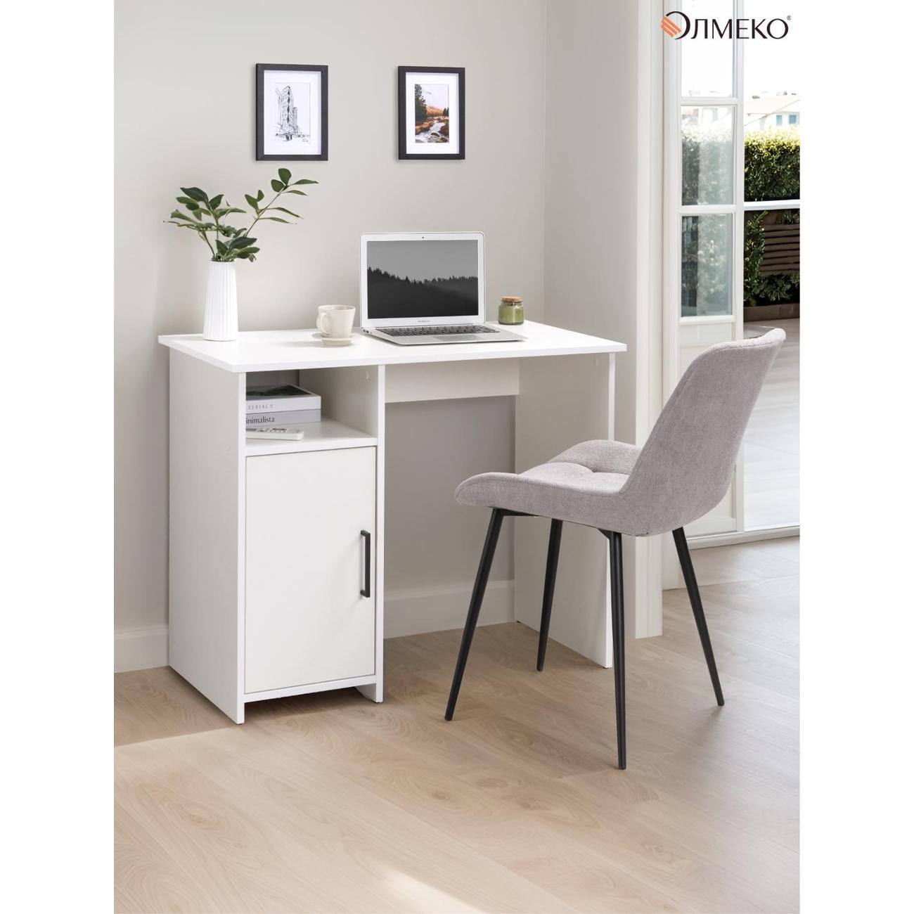 Стол письменный Олмеко Стол компьютерный 49.13-02 белый