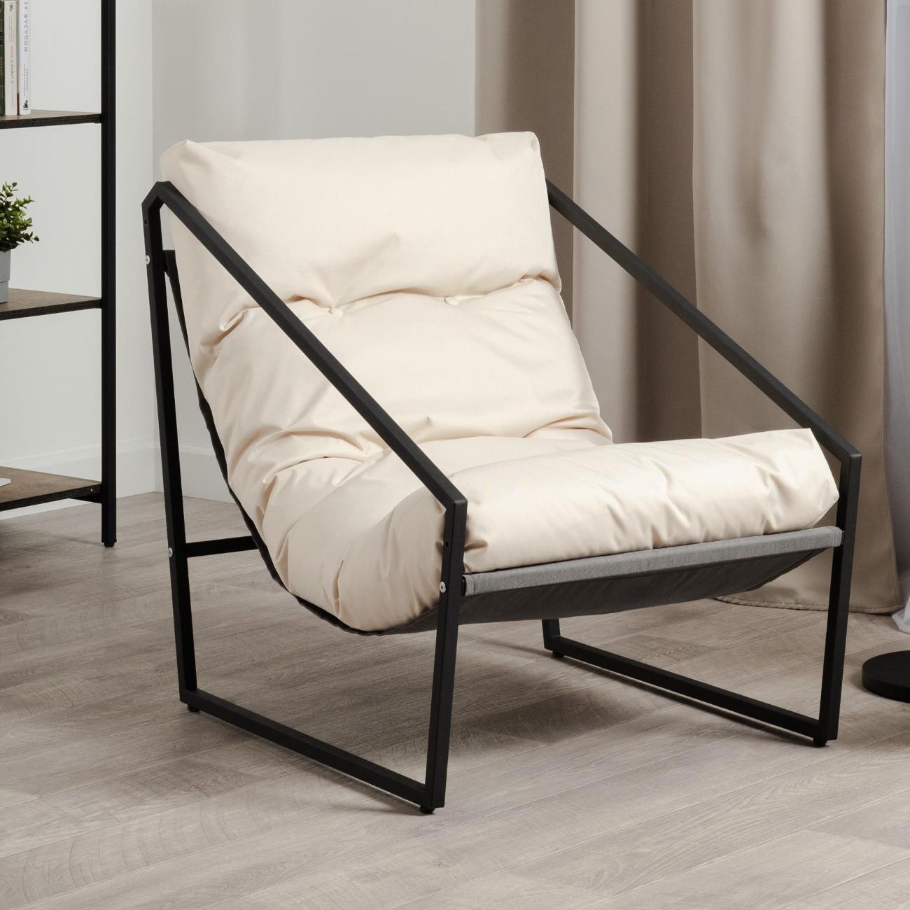 Кресло садовое Logium Скайлонг Арт. ТК 181 Cuba Cream