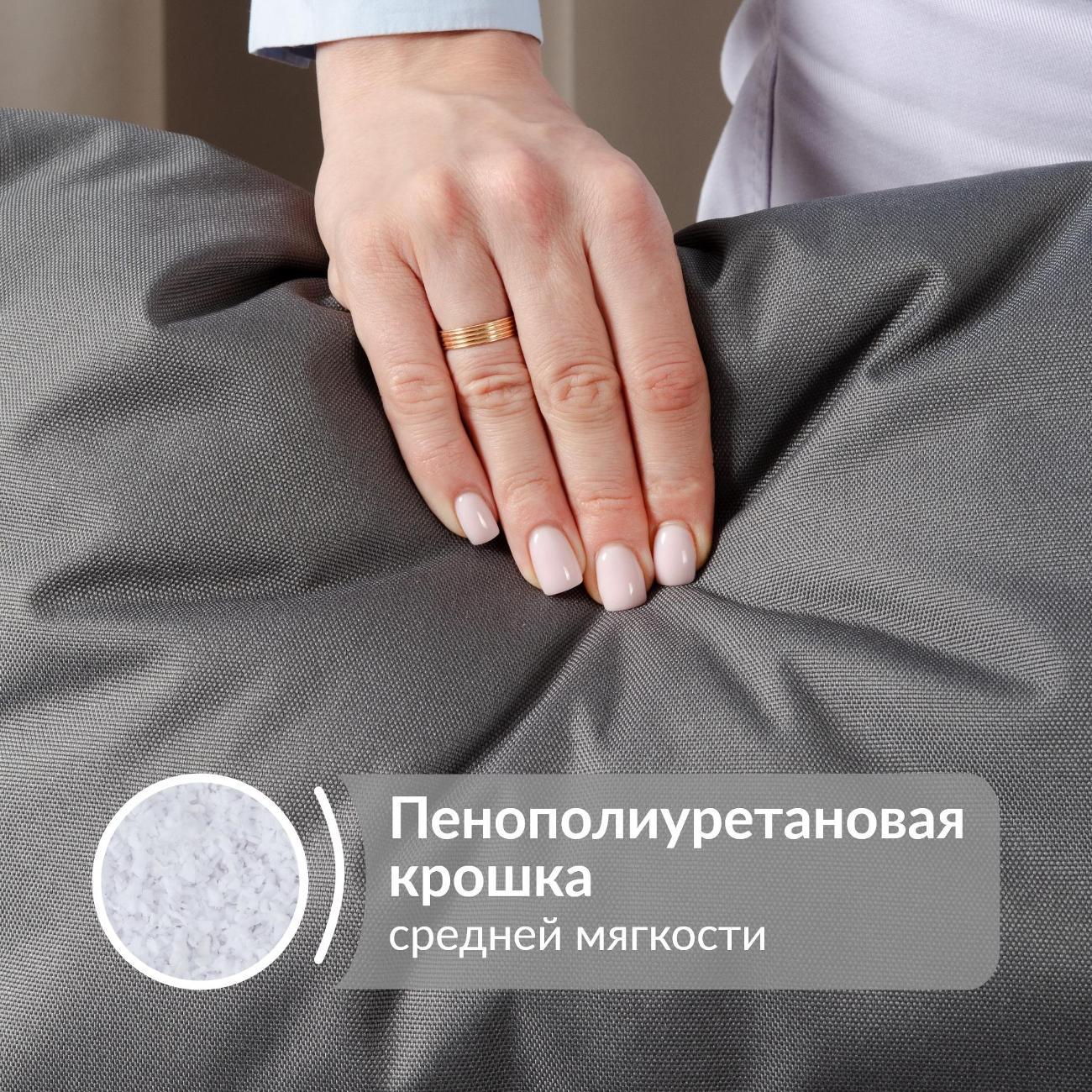 Кресло садовое Logium Скайлонг Арт. ТК 182 Cuba grey