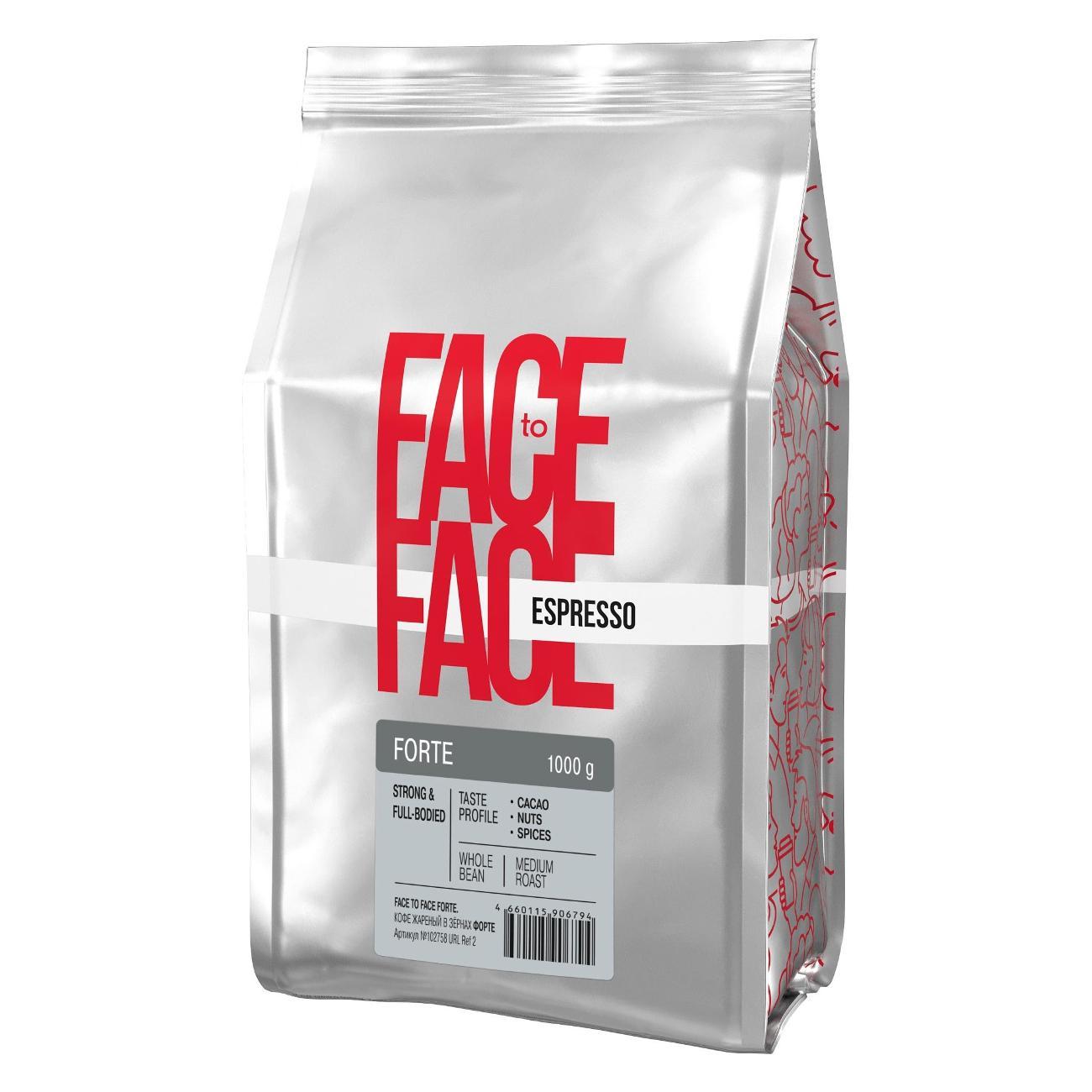 Кофе зерновой Face to Face FORTE