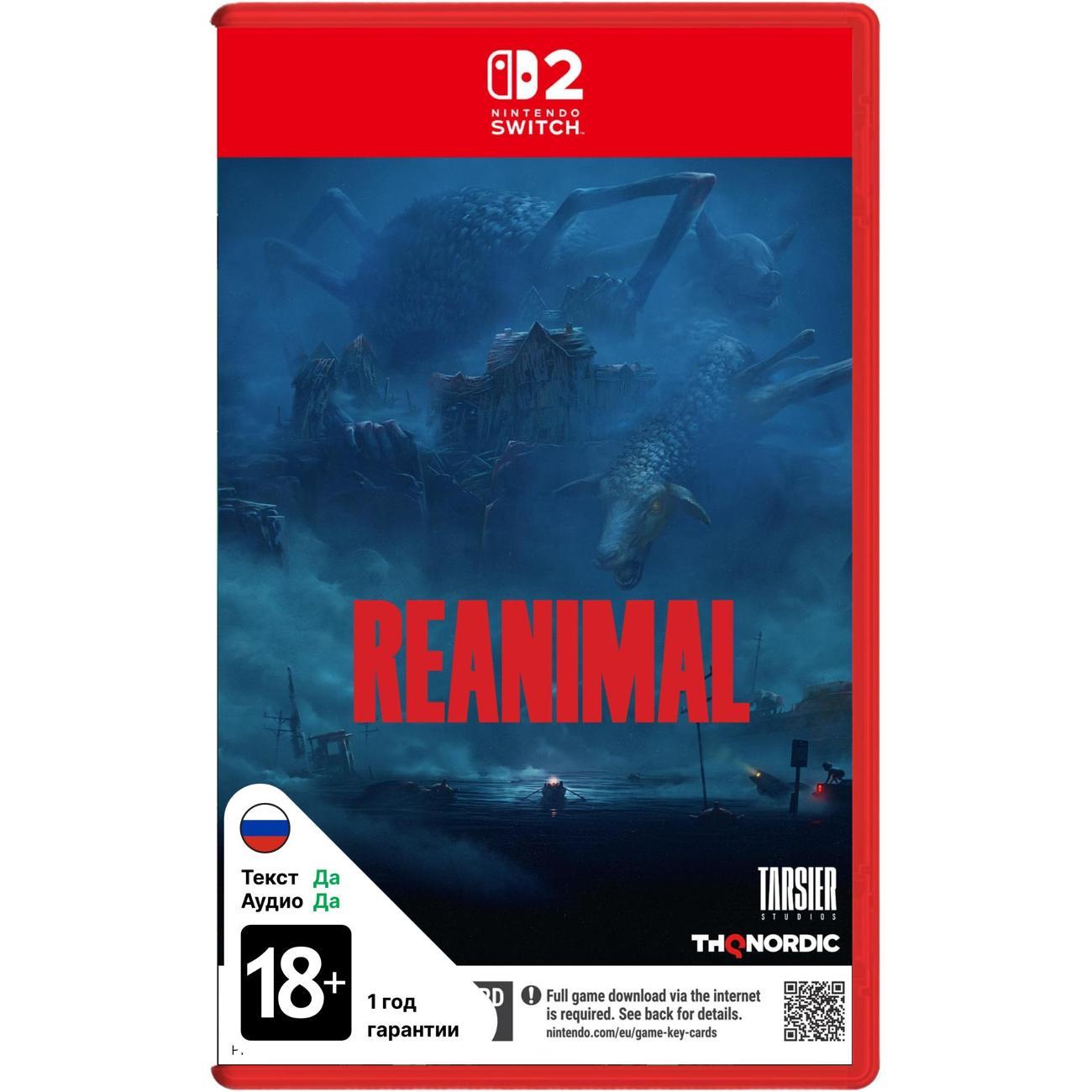 Игра Nintendo Switch 2 THQ Nordic Reanimal фото
