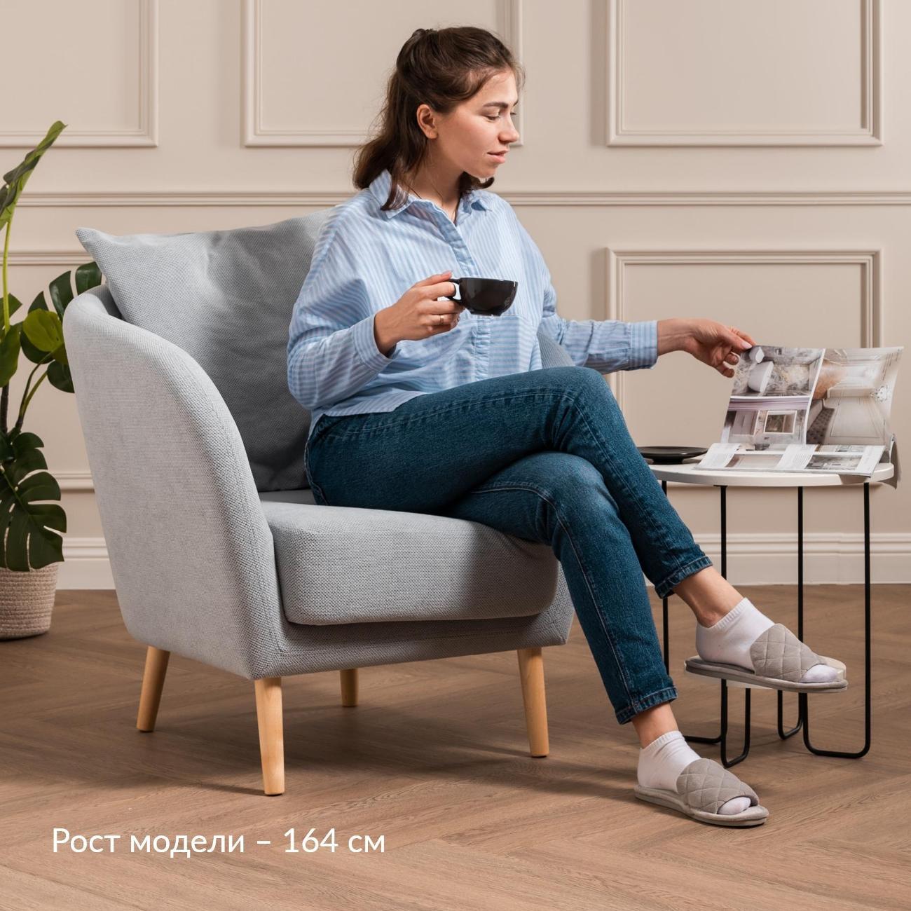 Кресло Logium Кенни, Арт. ТК 596 Mikea 12 (серо-голубой)