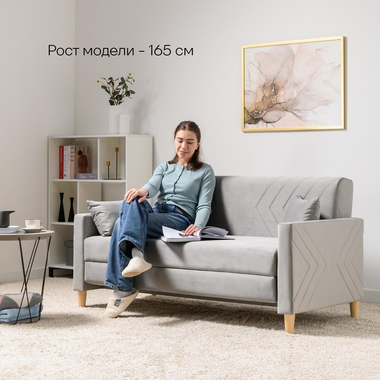 Диван Logium Эглас, Арт. ТД 803 Storm 024 (светло-серый)