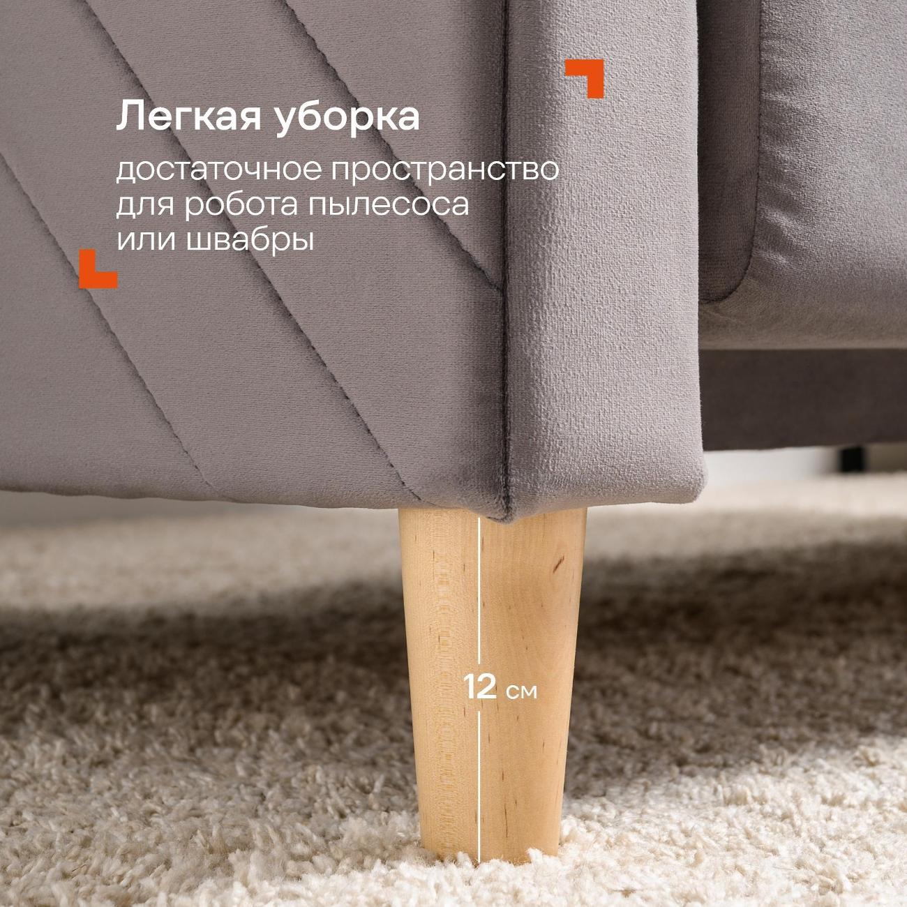 Диван Logium Эглас, Арт. ТД 808 Storm 519 (тёмно-серый)