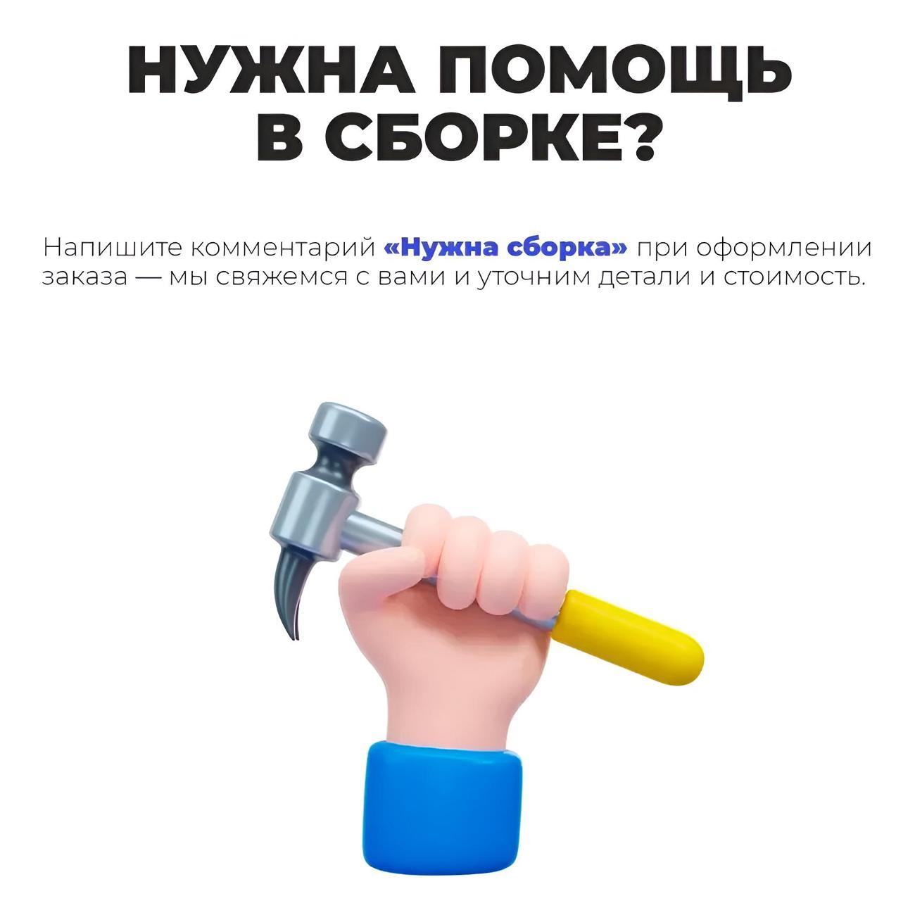 Шкаф-купе Е1 1,4 Экспресс 2-х дверный 140х240х45 ЛДСП/Зеркало