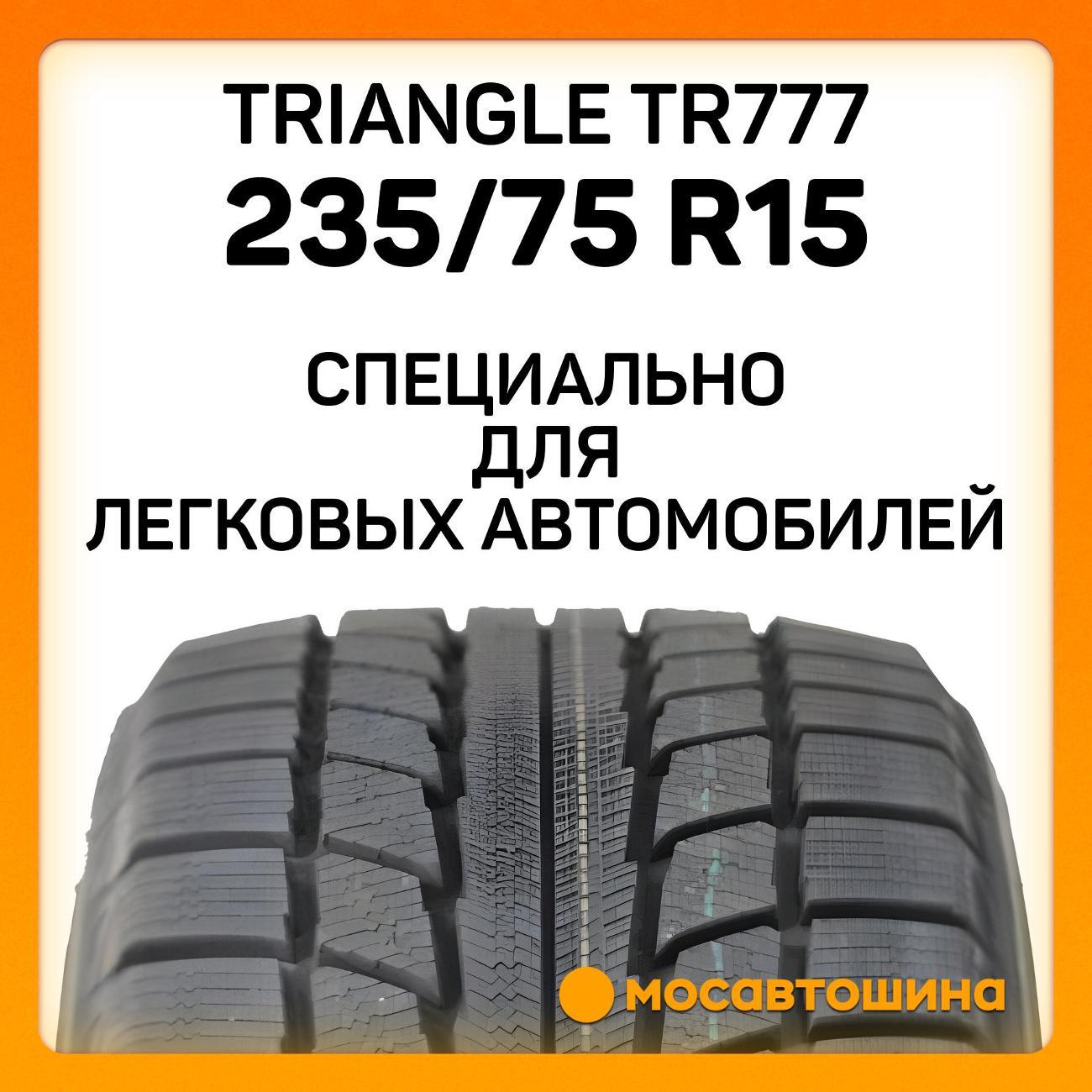 Шина автомобильная TRIANGLE TR777 235/75 R15 105T