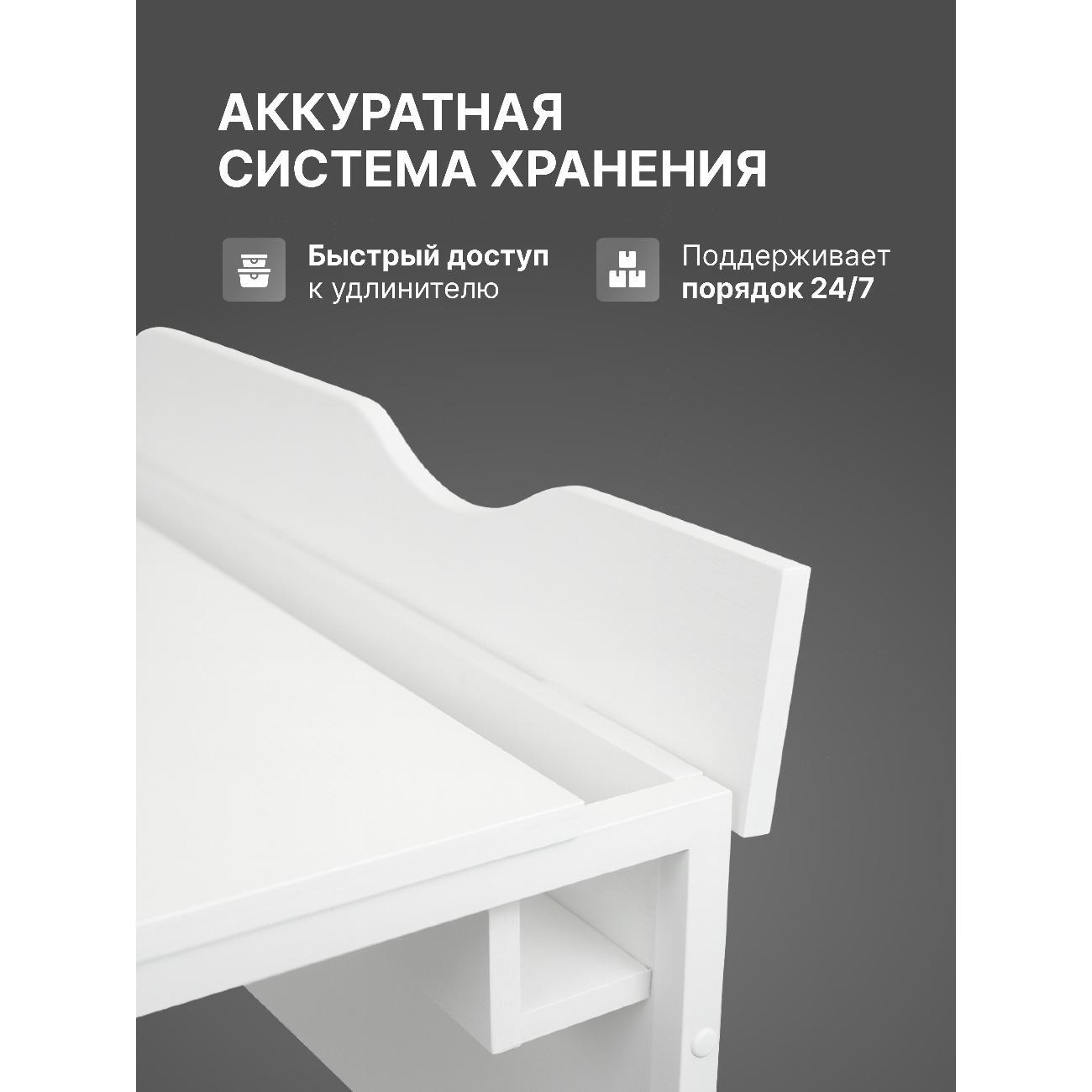 Стол компьютерный Фортресс Нова