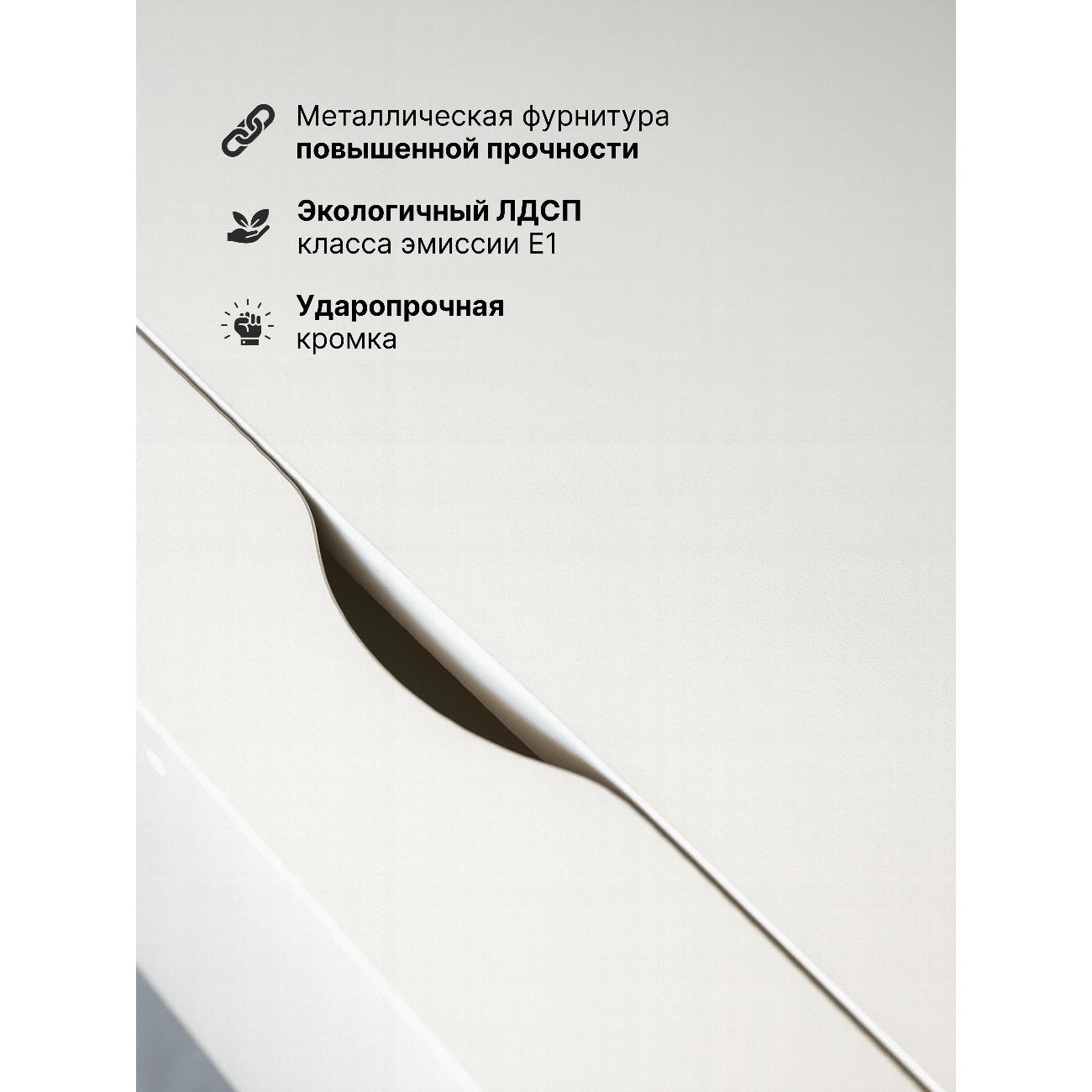 Стол компьютерный Фортресс Нова