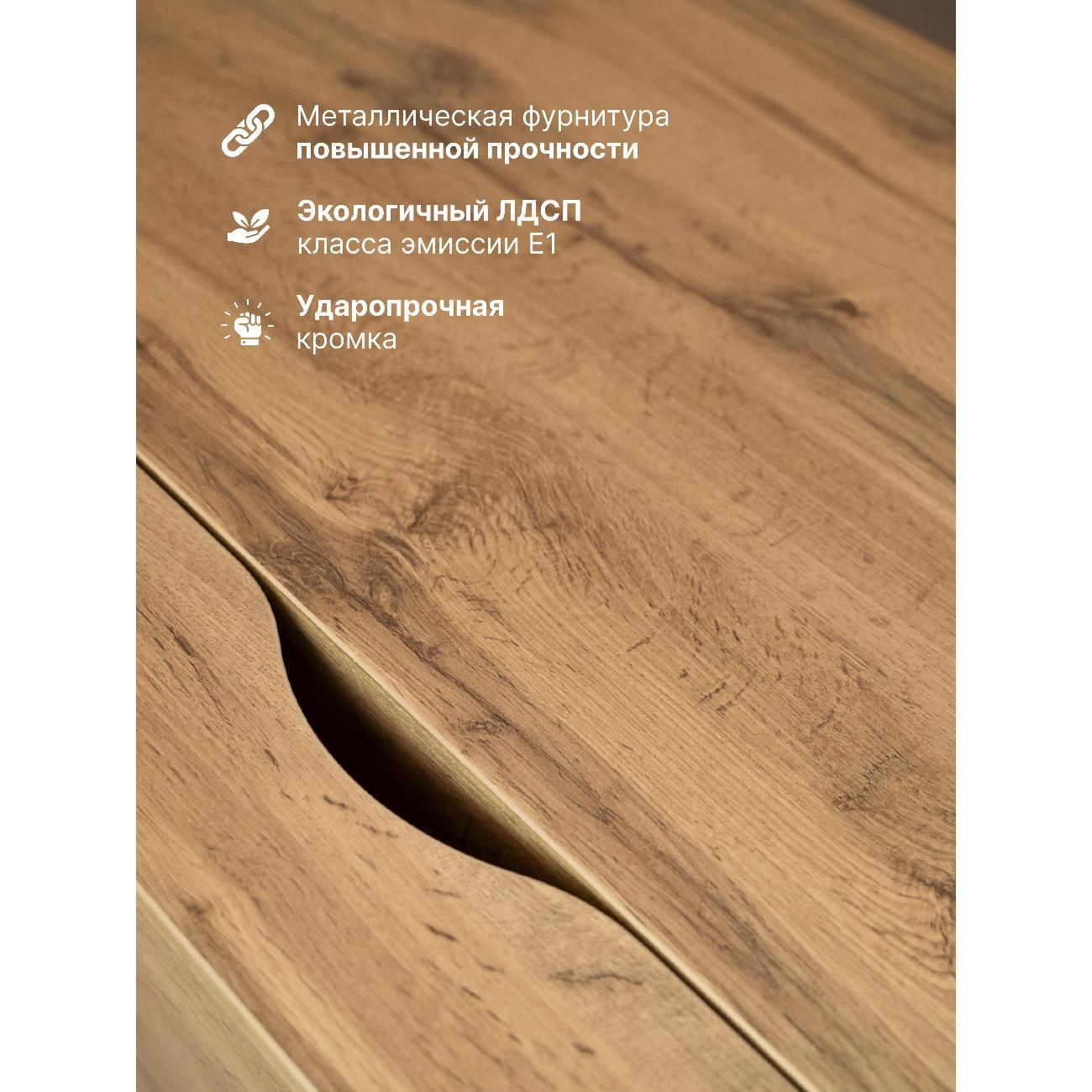 Стол компьютерный Фортресс Нова