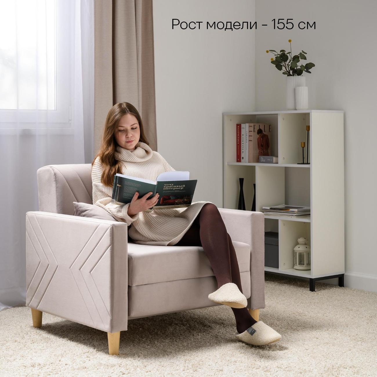 Кресло-кровать Logium Эглас велюр Арт. ТК 802 Storm 306 (сиренево-серый)