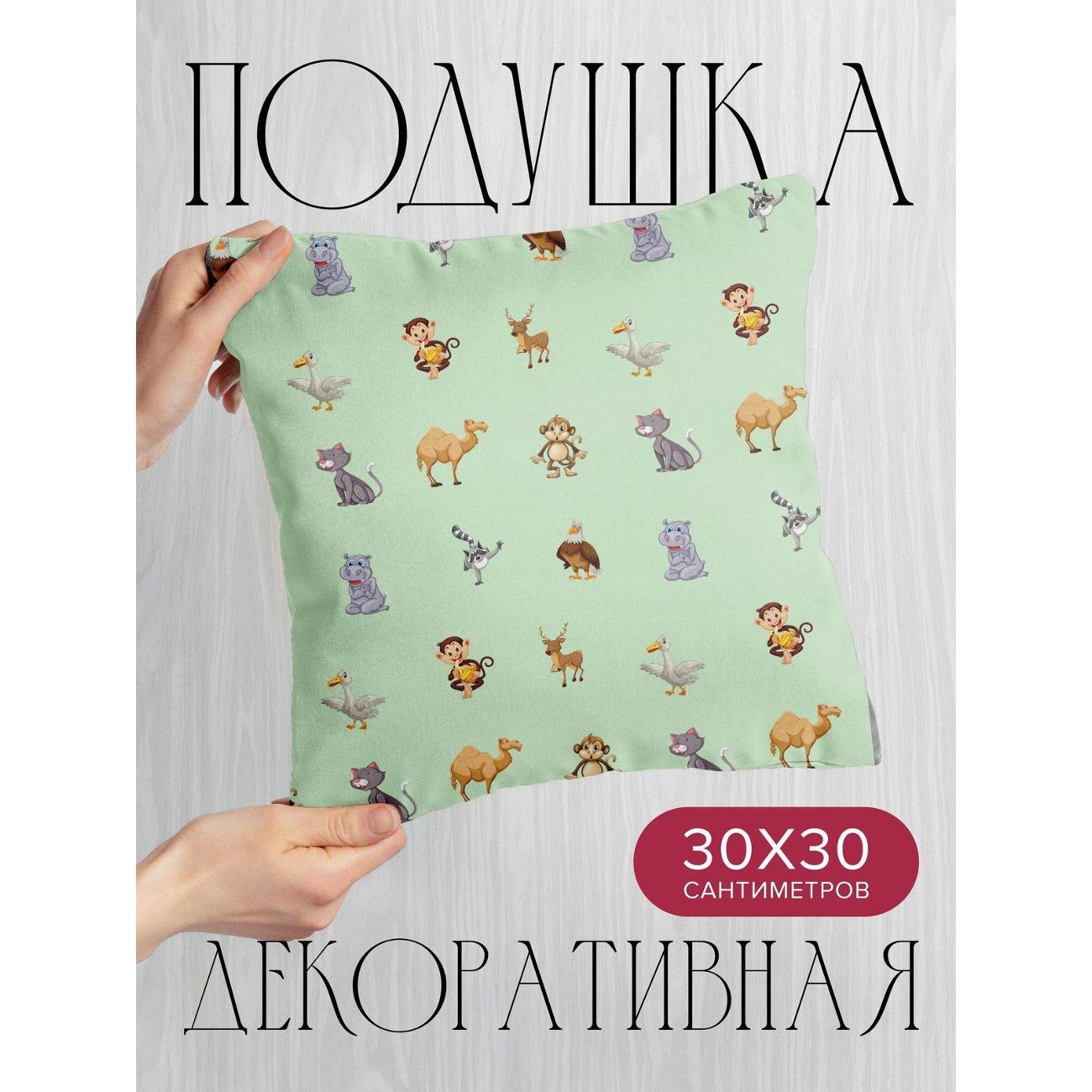 Подушка декоративная PrintyFull Мультяшные животные: орел FP357720670 фото