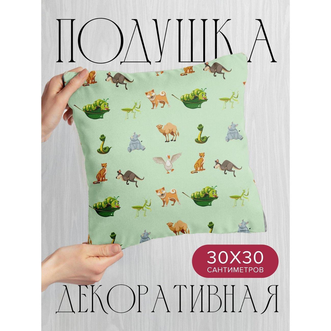 Подушка декоративная PrintyFull Мультяшные животные: гусь FP357722215