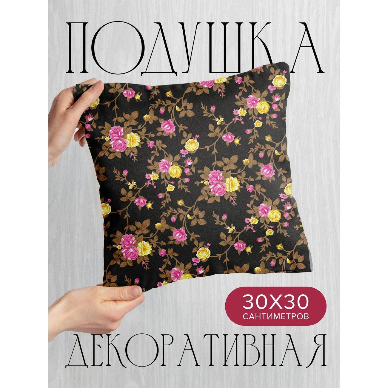Подушка PrintyFull Цветочные ветви с розовыми FP369897896