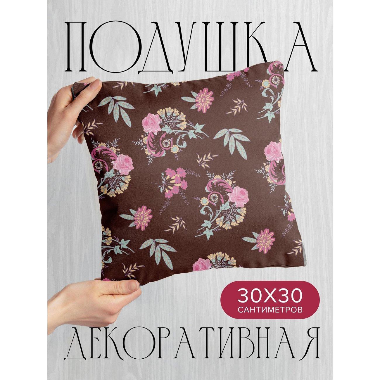 Подушка PrintyFull Цветочный узор: розы FP37015071