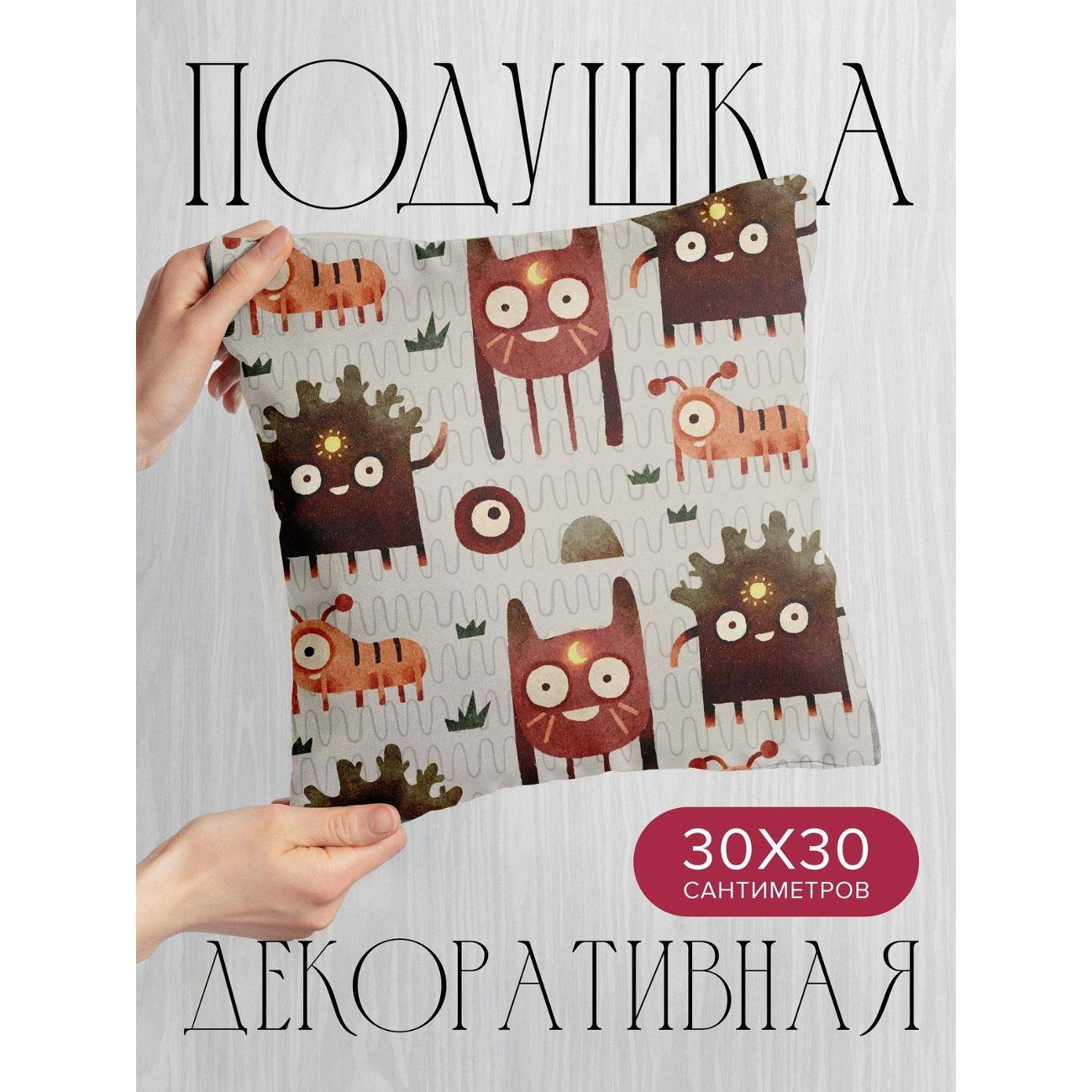 Подушка PrintyFull Милые мультяшные монстры FP370319263