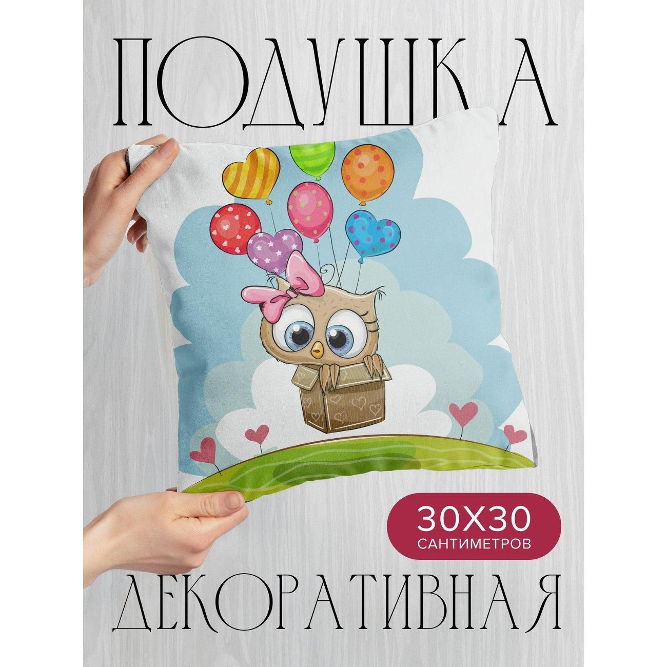 Подушка PrintyFull Сова с бантом в коробке FP370414625