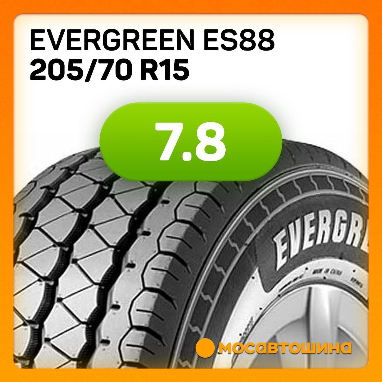 Шина автомобильная Evergreen Es88