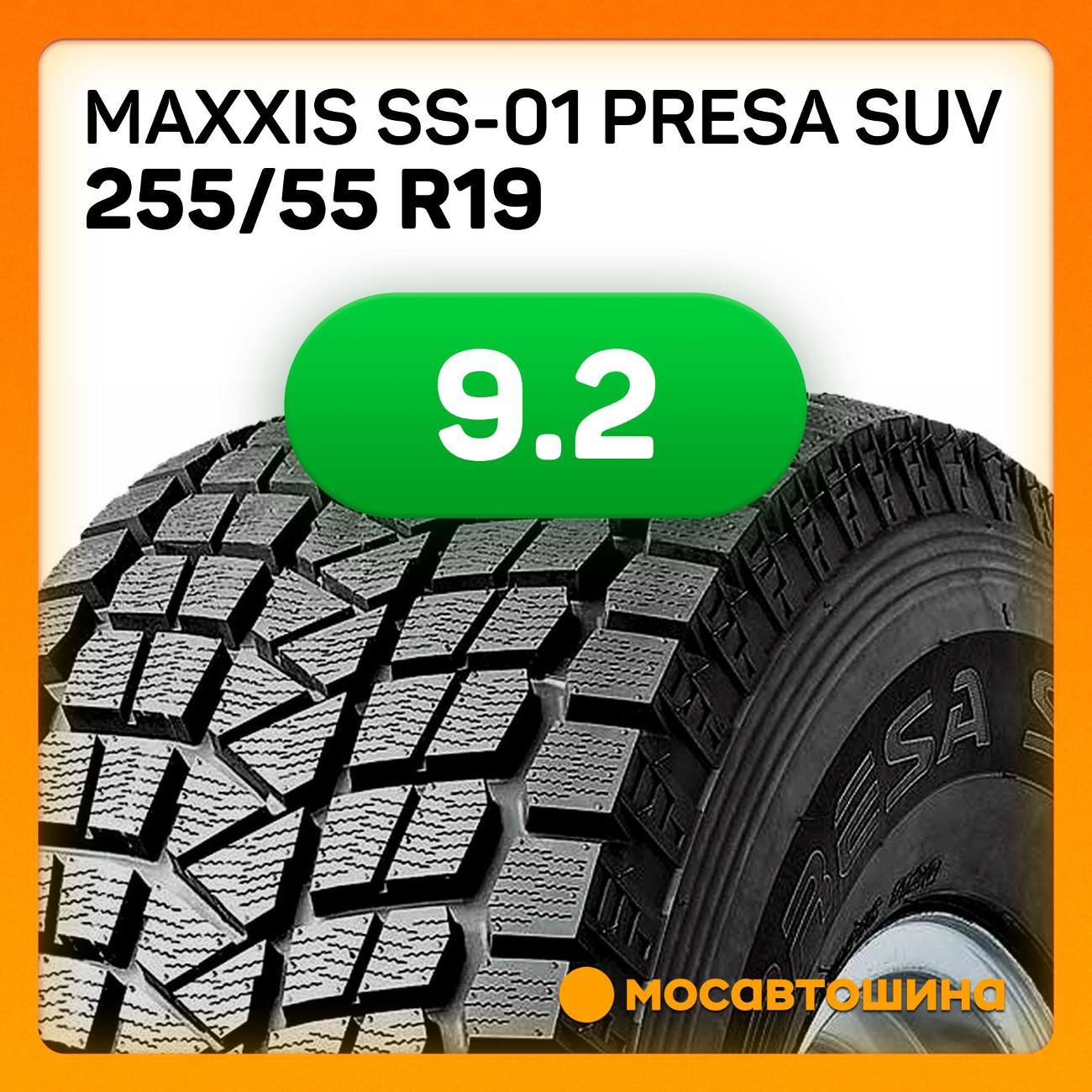 Шина автомобильная Maxxis SS-01 Presa SUV 255/55 R19 111R XL