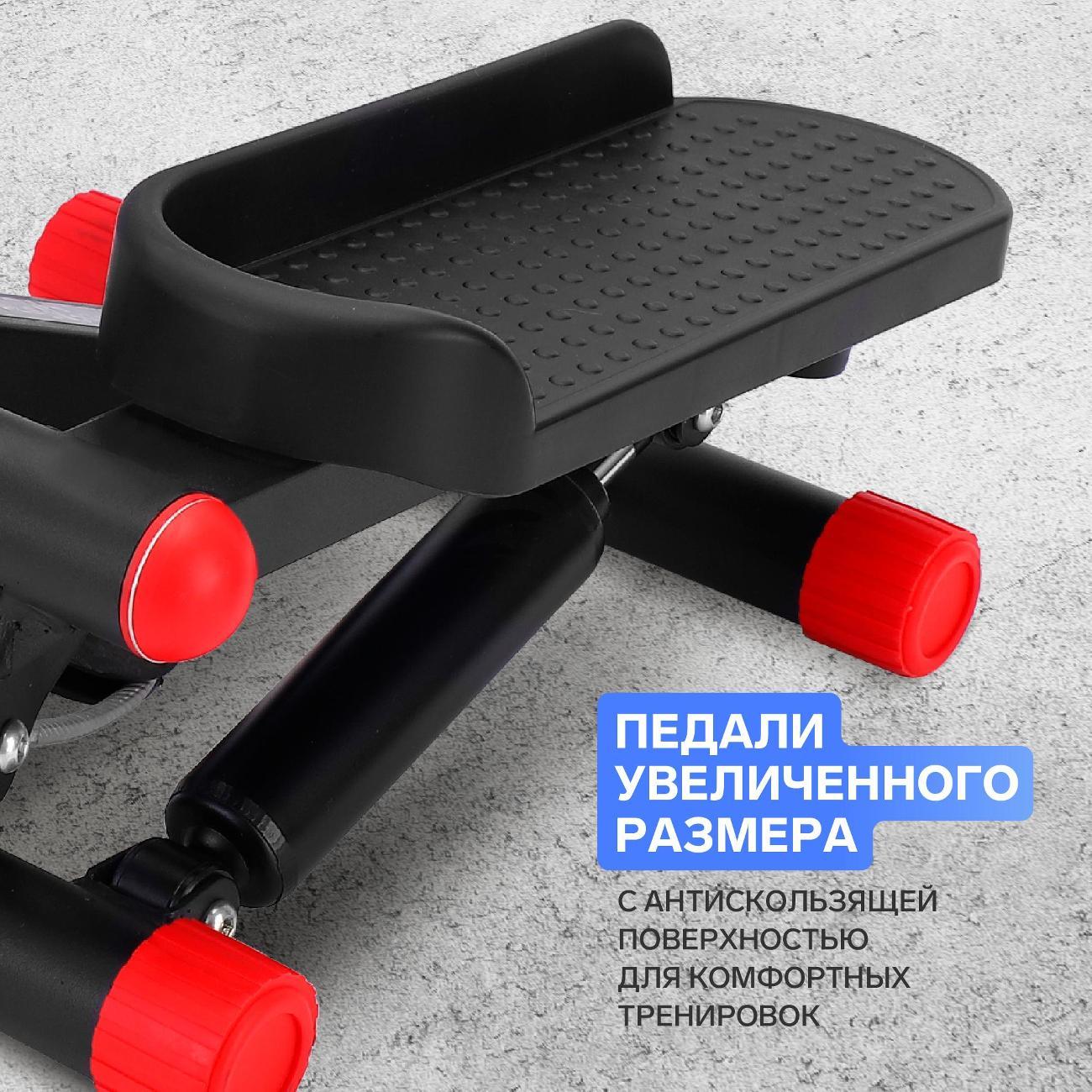 Мини-степпер Applegate PACE_W