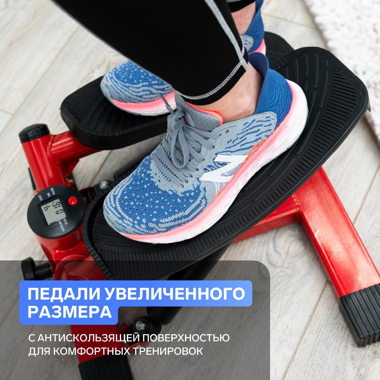 Мини-степпер Applegate PACE_R