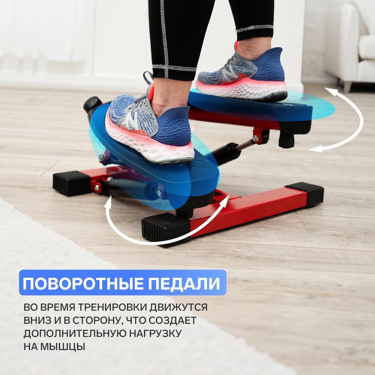 Мини-степпер Applegate PACE_R