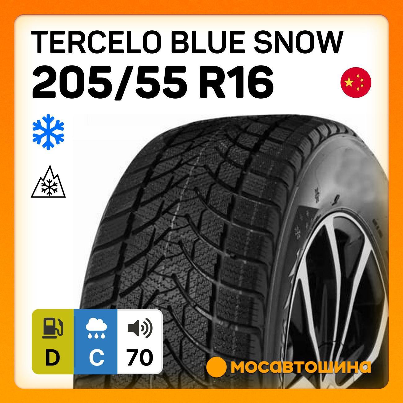 Шина автомобильная Tercelo Blue Snow 205/55 R16 91V