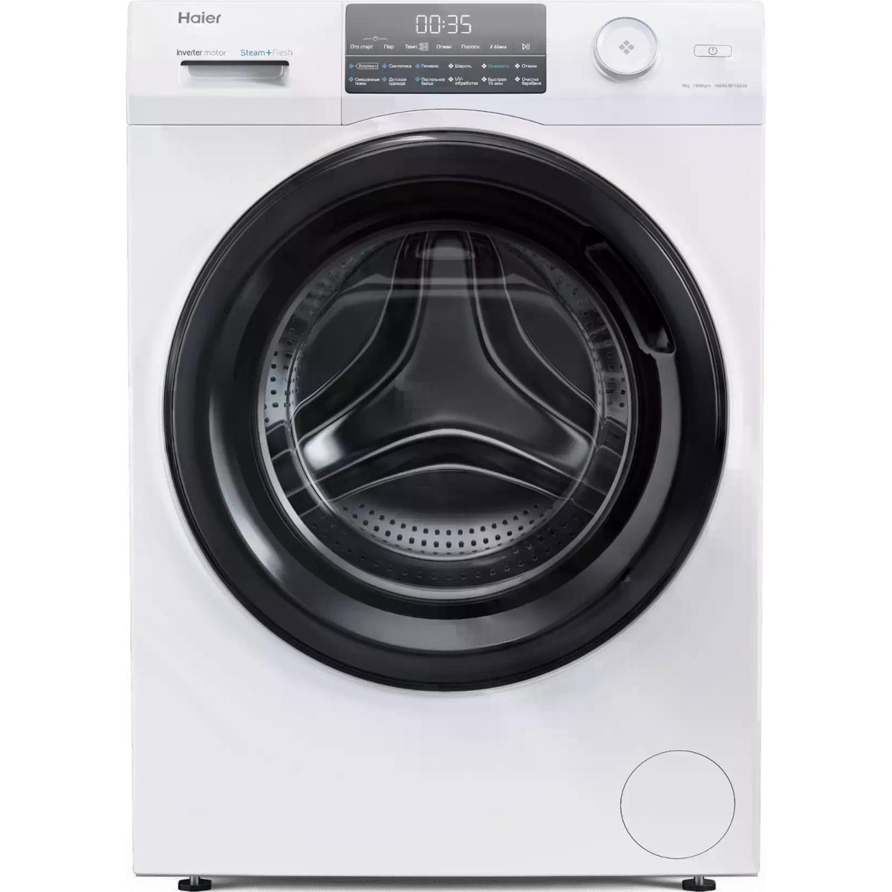 Стиральная машина Haier HW90-BP14959