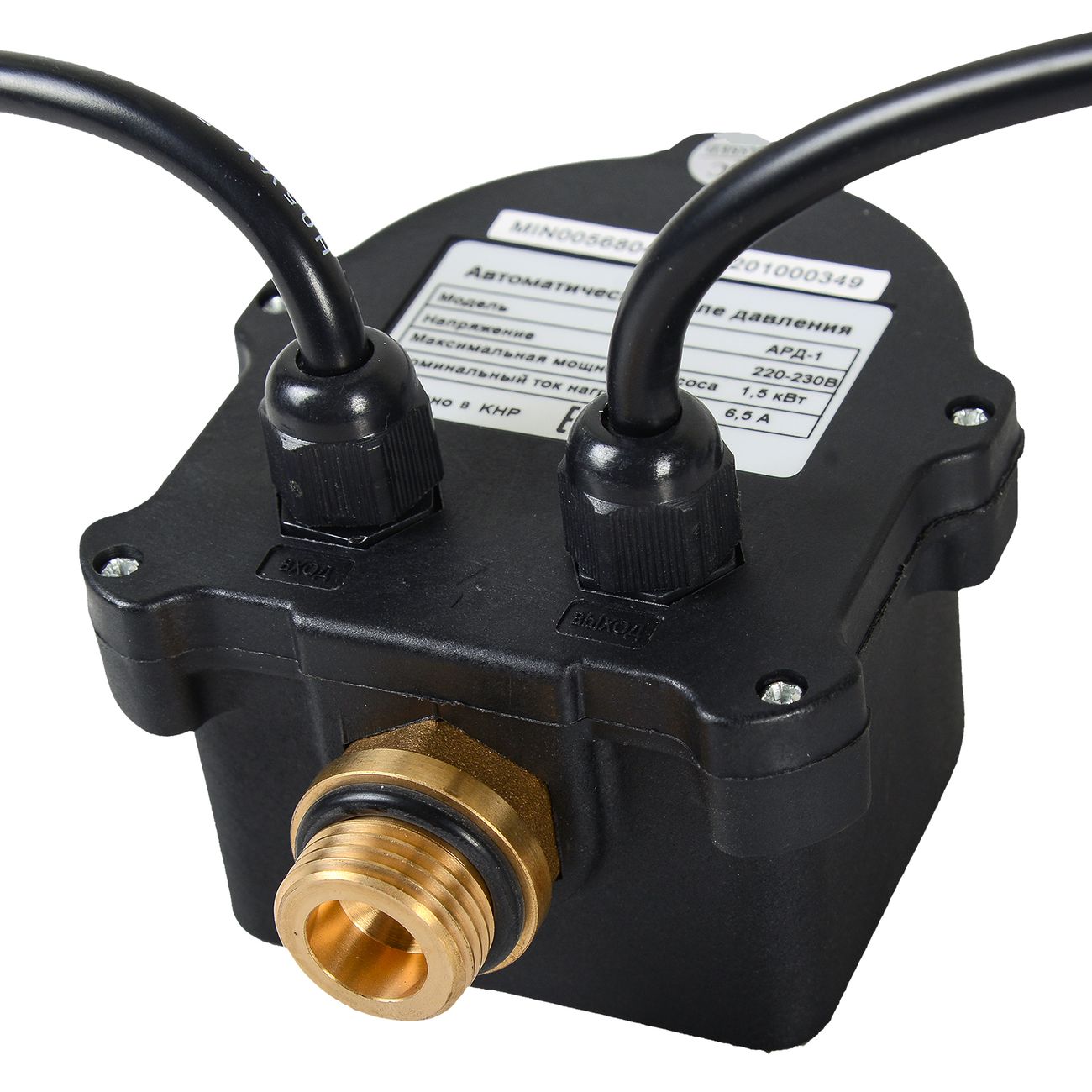 Реле Вихрь АРД-1 (68/4/8) автоматическое