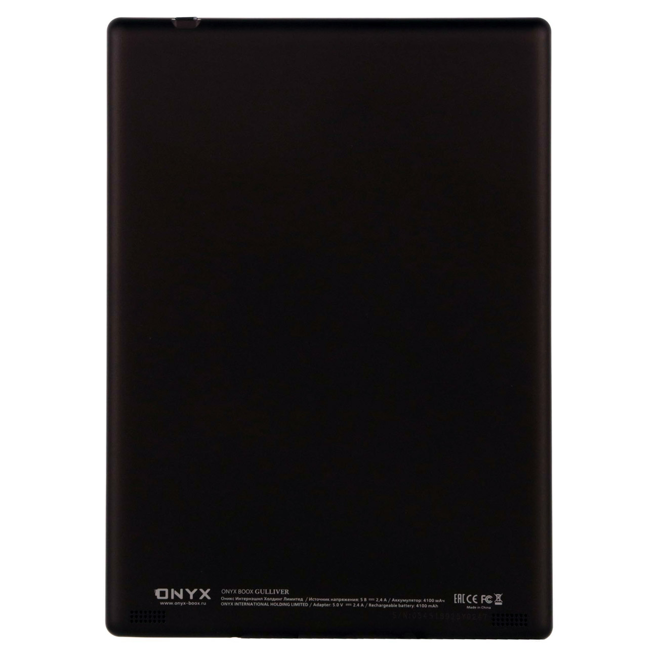 Электронная книга Onyx Boox Gulliver черный