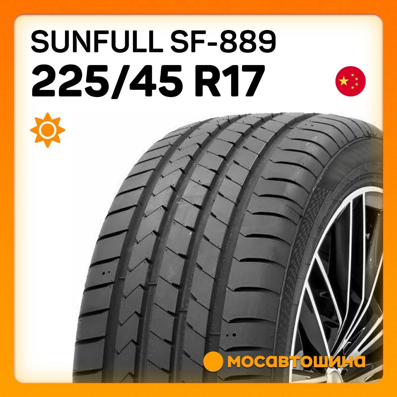 Шина автомобильная Sunfull SF-889 225/45 R17 94W XL