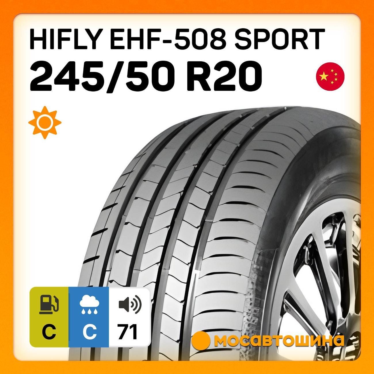 Шина автомобильная Hifly eHF-508 Sport 245/50 R20 102W