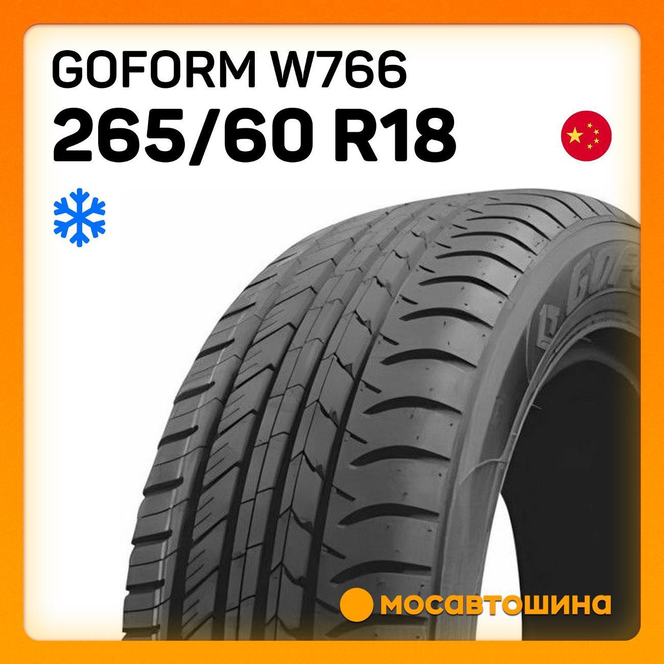 Шина автомобильная GoForm W766 265/60 R18 114H