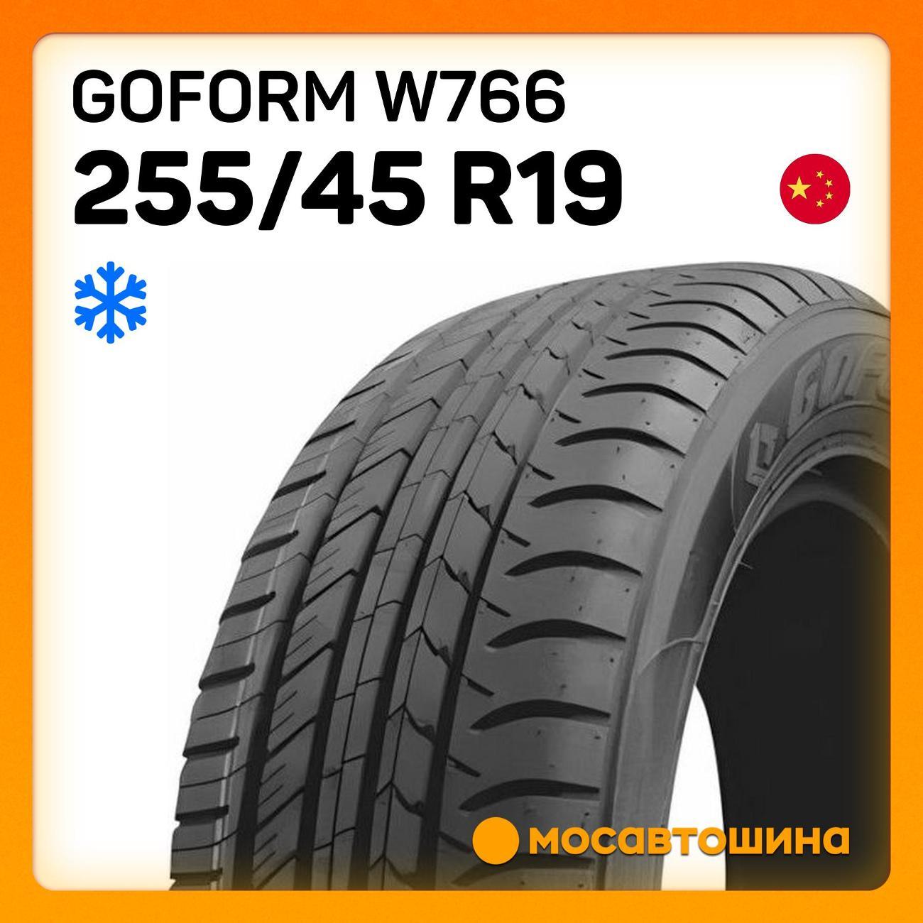 Шина автомобильная GoForm W766 255/45 R19 104H