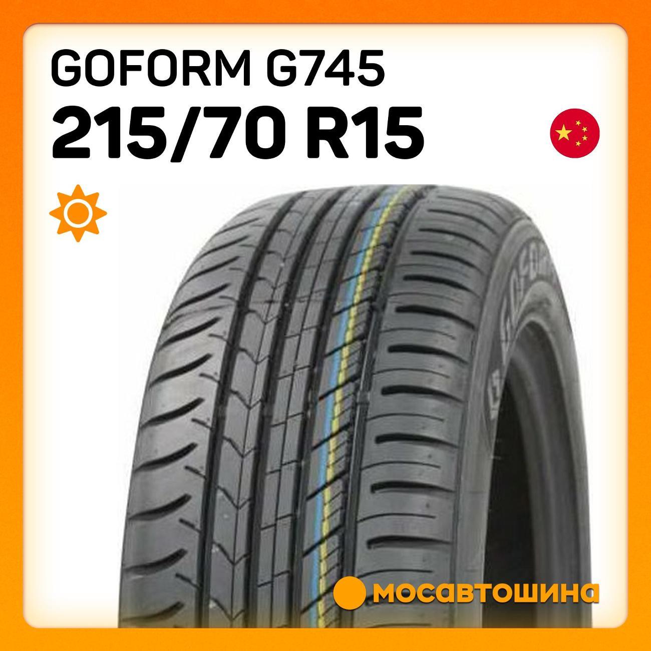 Шина автомобильная GoForm G745 215/70 R15 98H