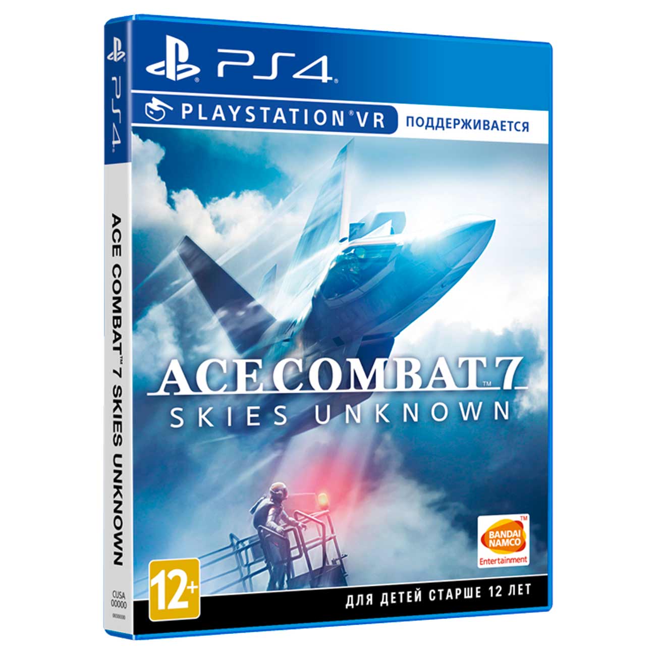 PS4 игра Bandai Namco Ace Combat 7: Skies Unknown фото