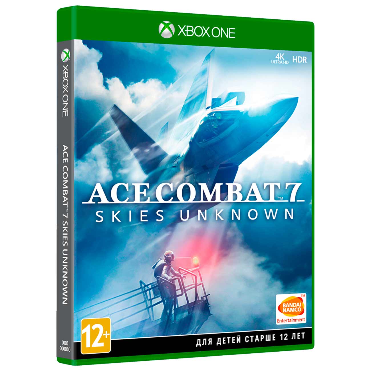 Xbox игра Bandai Namco Ace Combat 7: Skies Unknown фото