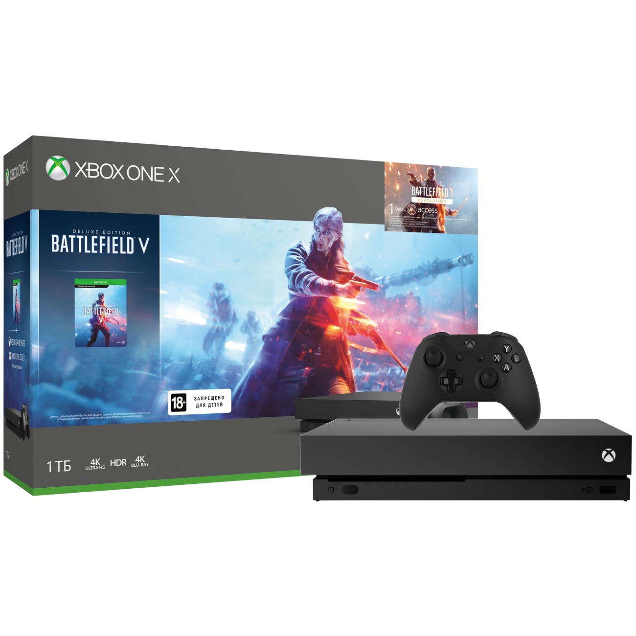 Игровая консоль Xbox One Microsoft X 1TB + Battlefield V фото
