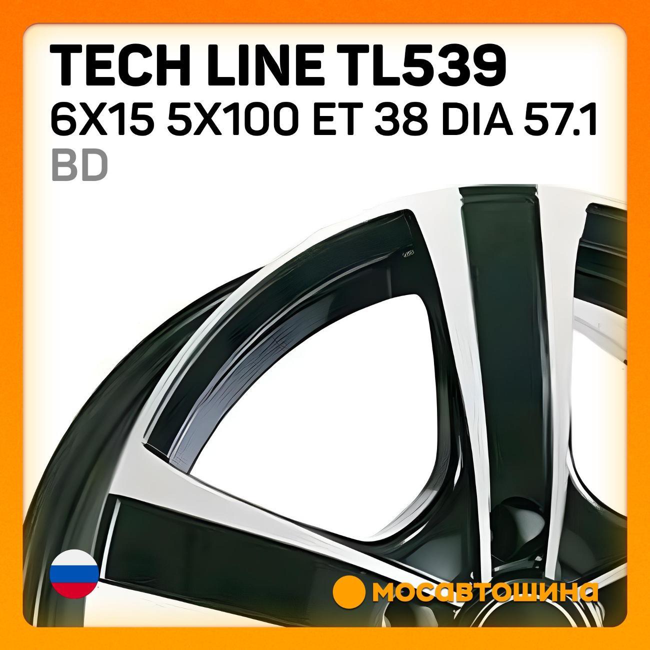 Диск колесный Tech Line TL539 6x15 5x100 ET 38 Dia 57.1 BD фото