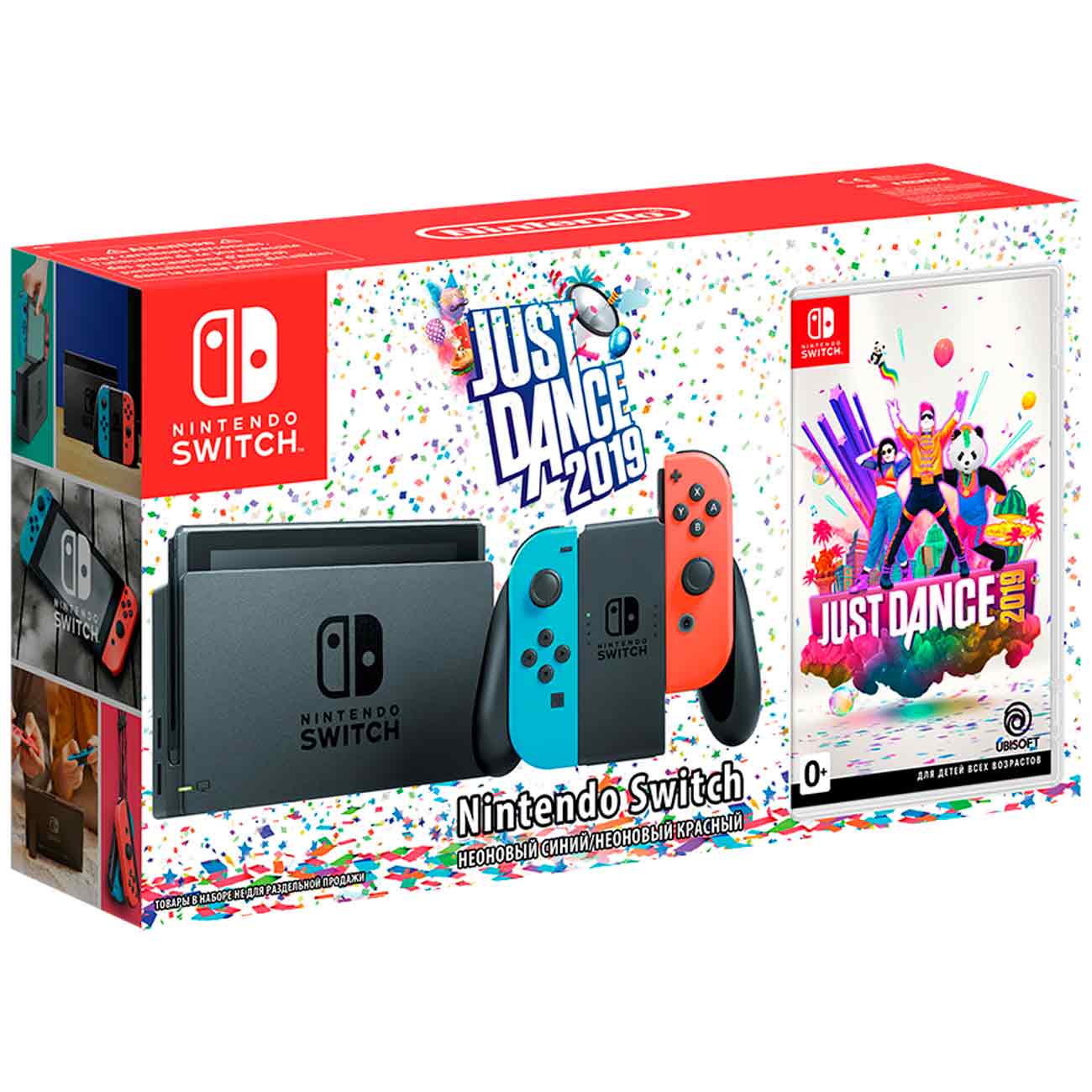 Игровая приставка Nintendo синий/красный + Just Dance 2019