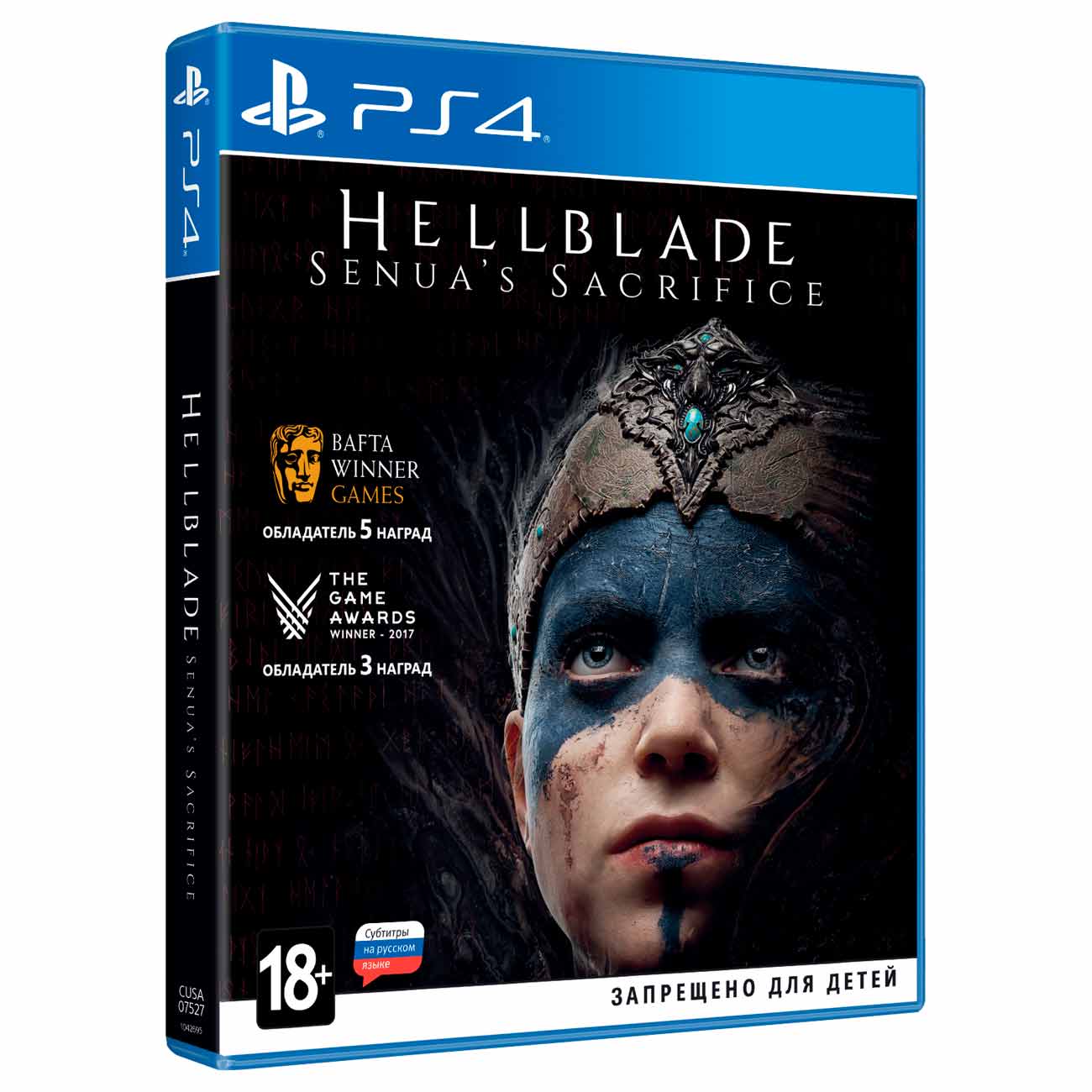 PS4 игра 505 Games Hellblade: Senua's Sacrifice фото