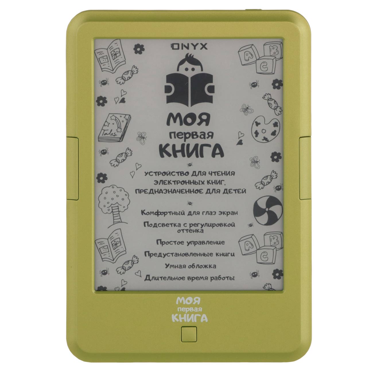 Электронная книга Onyx BOOX МОЯ ПЕРВАЯ КНИГА зеленый