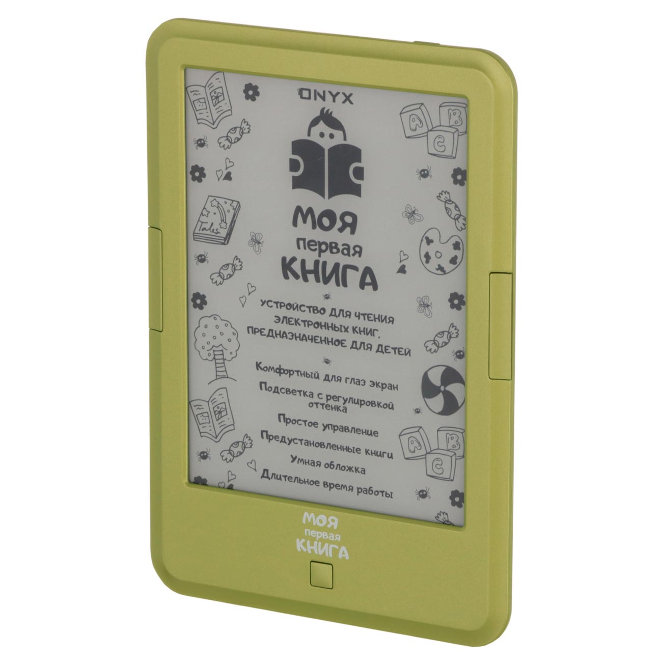 Электронная книга Onyx BOOX МОЯ ПЕРВАЯ КНИГА зеленый
