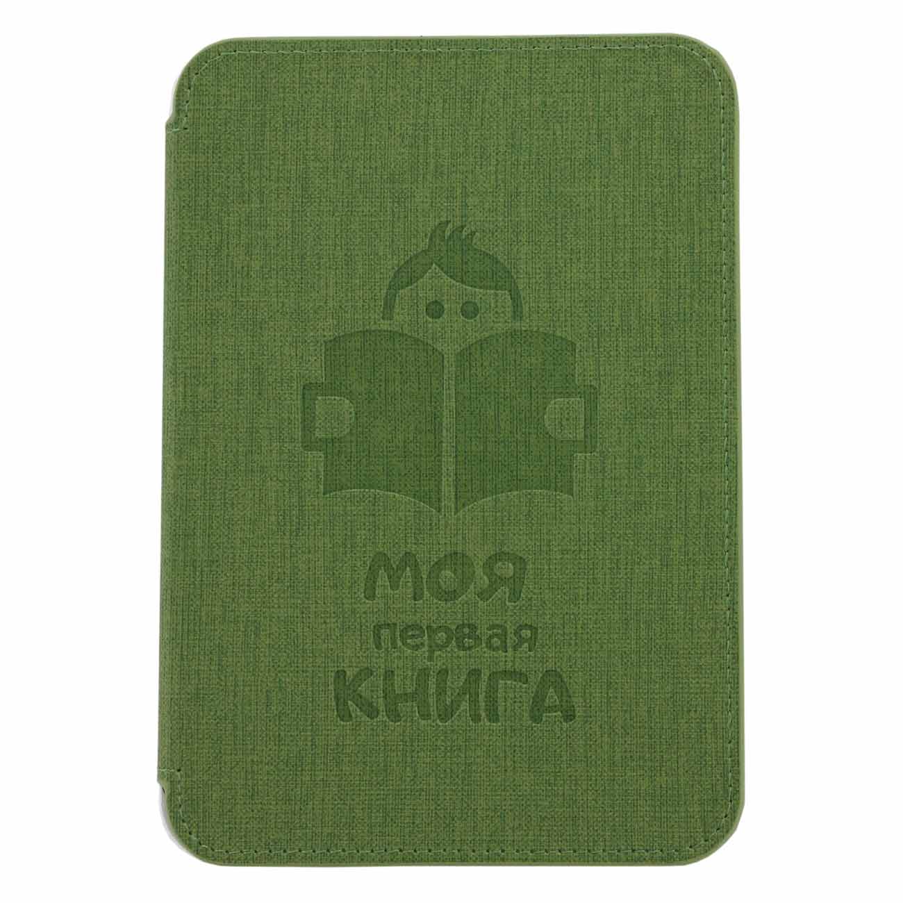 Электронная книга Onyx BOOX МОЯ ПЕРВАЯ КНИГА зеленый