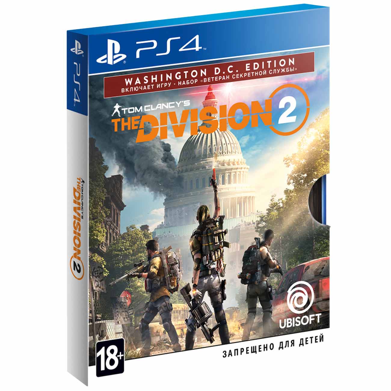 PS4 игра Ubisoft Tom Clancy's The Division 2. Washington Edition фото