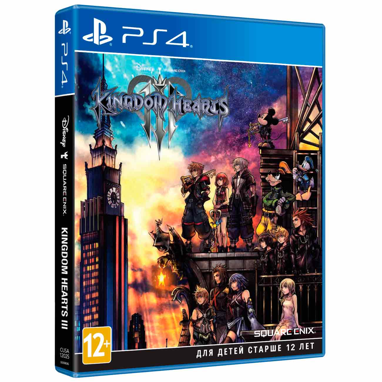 PS4 игра Square Enix Kingdom Hearts III фото