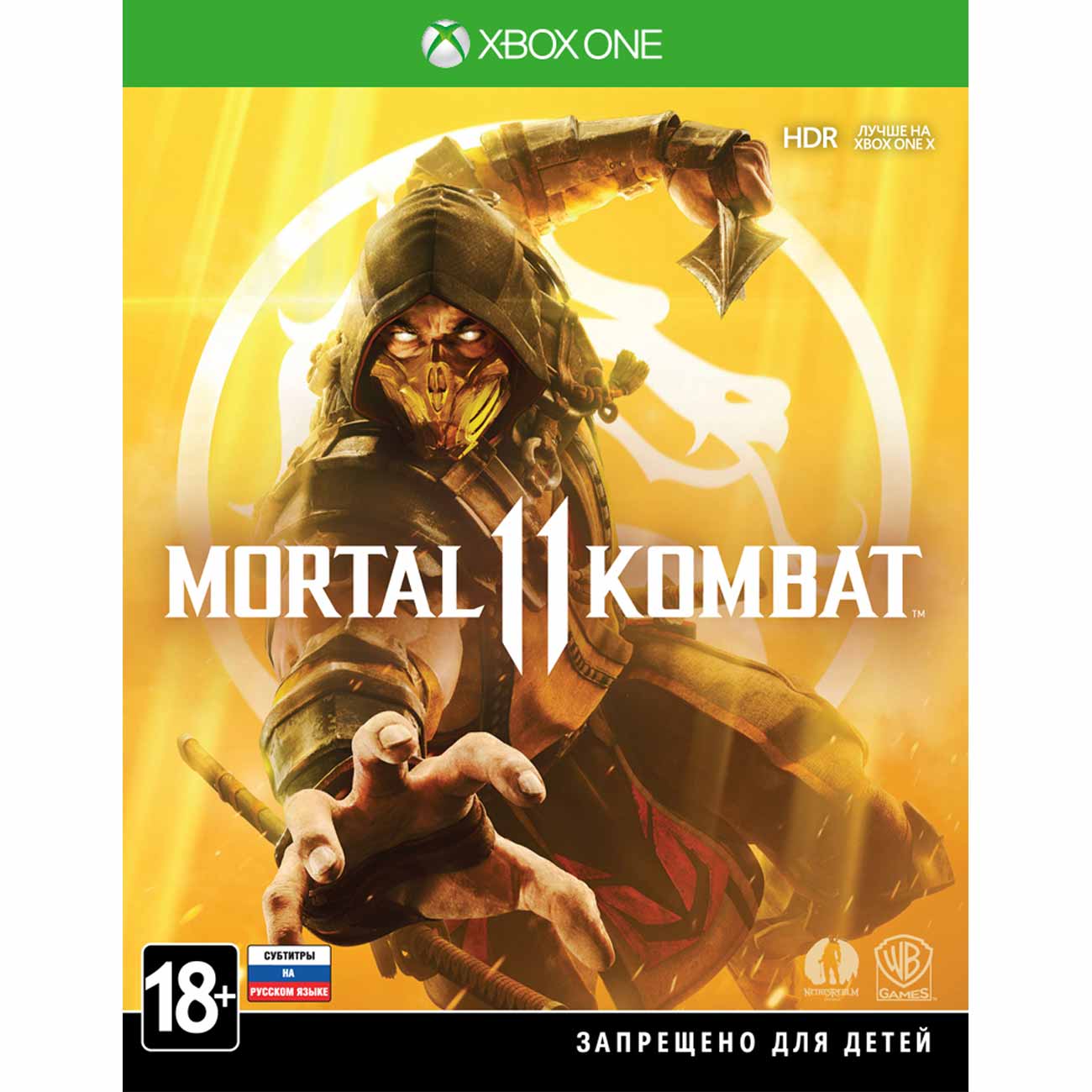 Xbox игра WB Games Mortal Kombat 11 фото