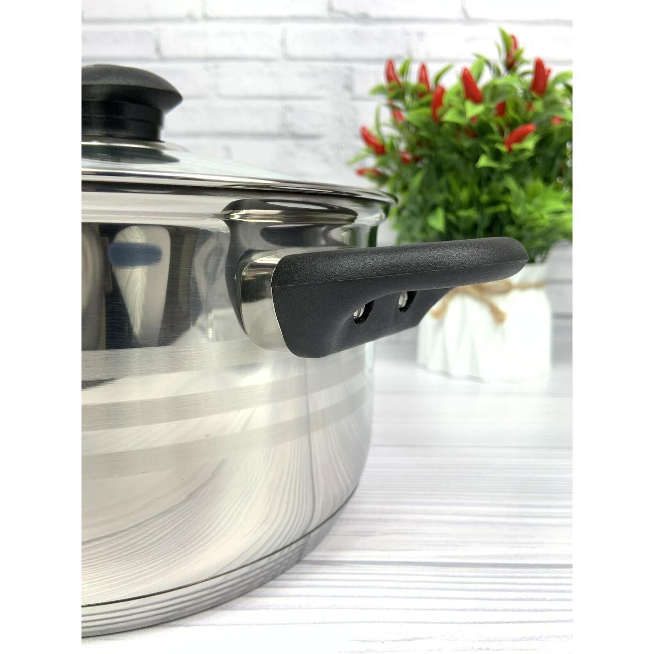 Кастрюля Мерали 1,9 л с крышкой